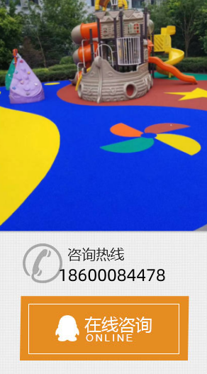 首页- 亚博 - Yabo亚博官方网站